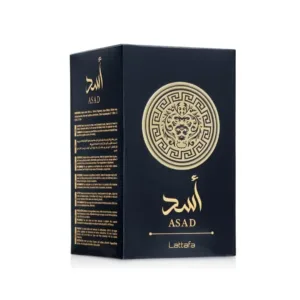 Asad Bourbon par Lattafa - Le Parfum Ultime